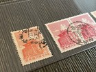 1960 Taiwan Stamps Lot A12