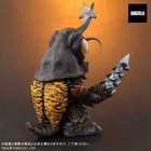 Ultra Rare - X-plus Deforeal Megalon 1973 Ric New  godzilla Vs  Megalon  Usa