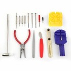 16pcs Watch Repair Tool Kit Link Remover Spring Bar Tool Case Opener With Case