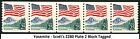Yosemite Mnh Pnc5 Pl3 Mottled Tagged Scott s 2280a