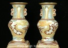 7 8 old China Dynasty Famille Rose Porcelain Gild Dragon Beast Bottle Vase Pair
