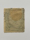 China - Scott  103  1898  Used - Free Shipping