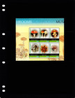  9 25 Scott Value - 2005 Papua New Guinea Mushrooms S s Pacific Cv Mnh Nh Umm