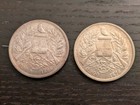 Pair Of Guatemala Pesos  1896 And 1896 5