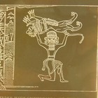 C 1900s Glass Plate Negative Cylinder With Gishtubarra And The Lion 4x5