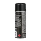 12 Ounce Phantom Black Spray Paint For Mercury Outboards Mercruiser Engines
