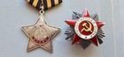 Order Patriotic War 
