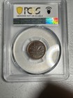2005 P-canada-one Cent Coin Canadian Penny Scratch Au Detail Toned