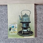 Graniteware Collectors    Guide With Prices Vogelsang   Welch Vintage Reference