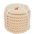 Twisted Cotton Rope  3 4 In X 100 Ft  Natural Rope Thick Triple-strand Rope F   