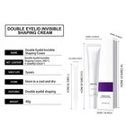 Magic Double Eyelid Shaping Cream Big Eye Natural Lastin Natural  Quick-drying