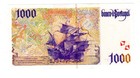 Portugal 1000 Escudos Banknote 1996 P188 Nearly New Boat   Au-unc