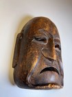Vintage Japanese Naki Daruma Wooden Mask Folk Kagura Festival Theater Worn Dance