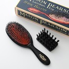 Mason Pearson Junior Bristle Nylon Hairbrush Bn2 Dark Ruby W  Cleaning Brush New