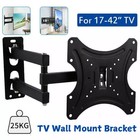 Full Motion Tv Wall Mount Bracket Swivel Tilt 17 22 24 26 32 40 42 Inch Led Lcd
