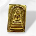 Phra Somdej Lp Thai Buddha Amulet  Brass Gold  Wealth Talisman Lucky Protec