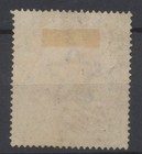 Zanzibar Stamps 1895 3rps Brown   Blue Opt T1 Used Proof Sg20var Cv   150  sg20 