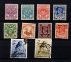   Burma  Lot 16 Stamps Mid 1900s To Modern Collectible Starter Lot
