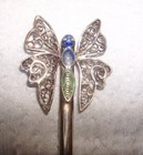 Vtg Sterling Silver Enamel Dragonfly Serving Spoon  10 Grams