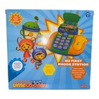 Nickelodeon Team Umizoomi My First Phone Station Toy With Box Nick Jr