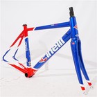 Cinelli Strato M Size Frame Set 174-182cm Spring Sale New Condition