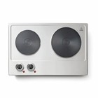 Tabletop Double Burner Cusimax 1800w Double Hot Plate - Freeshipping