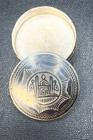 Vintage Afghan Silver Box     Handcrafted Islamic Design     Pill trinket Box