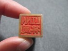 Vintage Carved Greenish Stone Goat Zodiac Linn   Chinese Symbols Seal In Box