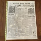 Roswell Daily Record Flying Saucer July 8th 1947 Laminated Newspaper Reprint 