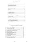 Pentax 67 Ii 67ii Camera Service Manual 