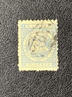 British Guiana 1866  67a Ultramarine Used Le151