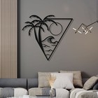 Ocean Metal Wall Art  Palm Tree Wall Decor  Metal Wave Sun Wall Art  Tropical