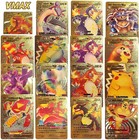2025 55pcs Pok Card Foil Gold Pack Cards Tcg Gx Vmax Gx Card Charizard Rare