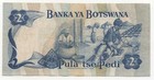 Botswana 2 Pula 1982 Pick 7 A Look Scans