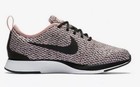 Nike Dualtone Racer Se  gs  943576-002 New Size 4 Us  Upc381
