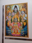 Lord Brahma Vishnu Shiva Rama Ram Krishna - Hindu Gods Poster 18x25 Inches