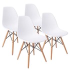 Modern Mid Century Dining Chairs Set Of 4 - Shell Lounge Plastic Side Chairs For
