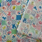 Vintage 1970s 1980s Front Street Fabrics By Jeanette Baby Nursery Cotton Fabric