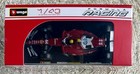 2025 Bburago 1 43 Scuderia Ferrari Sf-25  44 Lewis Hamilton Mint New