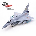 Panzerkampf 1 72 J-10c Fighter Jet No 68130 14666pb Finished Aircraft Model