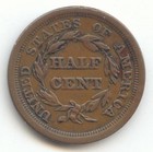 1851 Braided Hair Half Cent  Original Xf