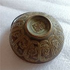 Bowl Antique Crafts Chinese Zodiac Brass Old Copper Antique Bowl Fengshui