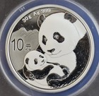 2019 30g China Silver Panda  113 Of 480 Anacs Ms70
