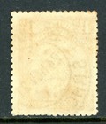 Rhodesia 1917 British Kgv 1  p Bistre Brown Sg  198 Vfu S44