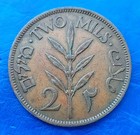 Israel Palestine British Mandate 2 Mils 1942 Bronze Coin Xf