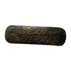 Old Vintage Antique Metal Tag  Military Tag  Trap Hunting  Unknown Piece 