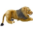 Hansa Lion 120 Bh3952 New Realistic Plush Animals From Japan