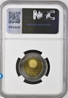 Egypt 1 Pnd Essay Ms64    rare    only 25 Exists     only 7 Graded    