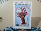 Rare Republic Of Maldives Lobster Stamp  Never Used  Never Hinged