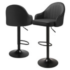 2x Black Leather Adjustable Swivel Bar Stool Kitchen Counter Height Dining Chair